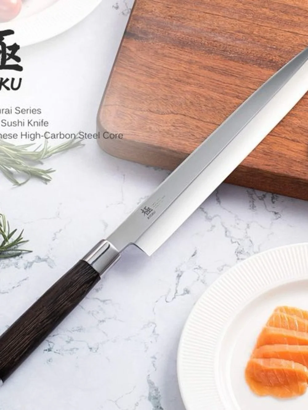 Samurai Series 10.5” High Carbon Japanese Steel Yanagiba Knife (In Box)